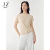 JUZUI Women's H-Type Designed Knit Top