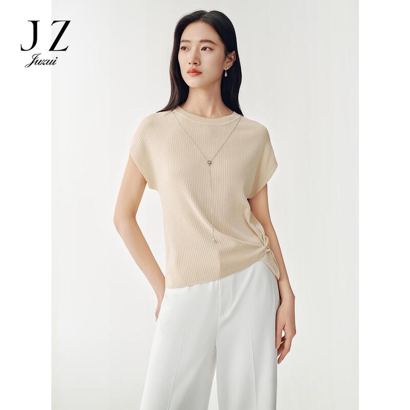 JUZUI Women's H-Type Designed Knit Top