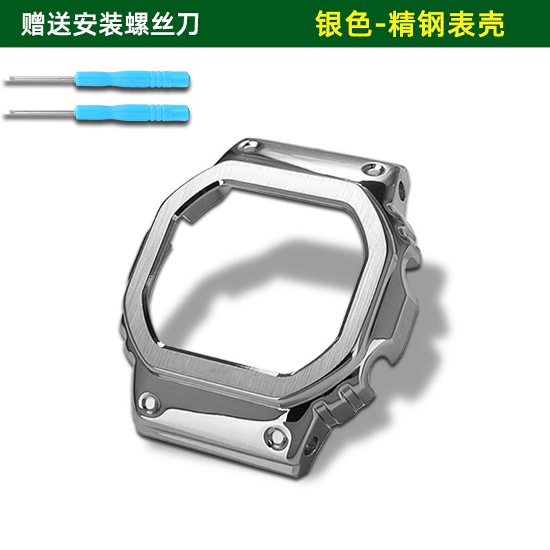 For Casio G-Shock GM-B2100 B2100 Rubber Strap Replacement Band for GMW-B5000 Folding buckle Watch Strap, Men's  Accessories