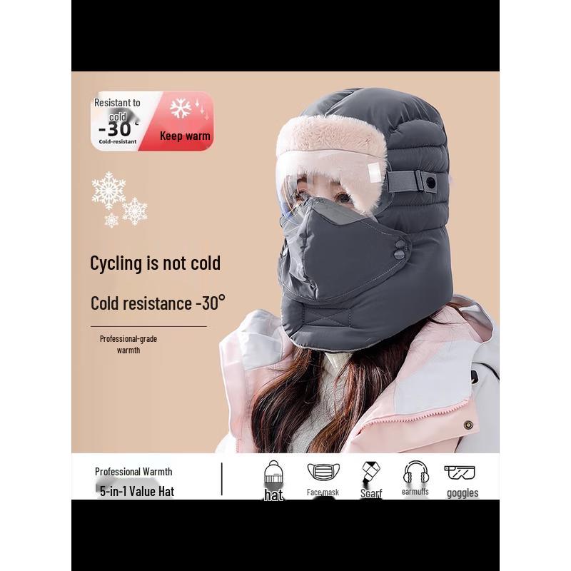 Women's Warm Winter Lei Feng Hat with Mask and Goggles