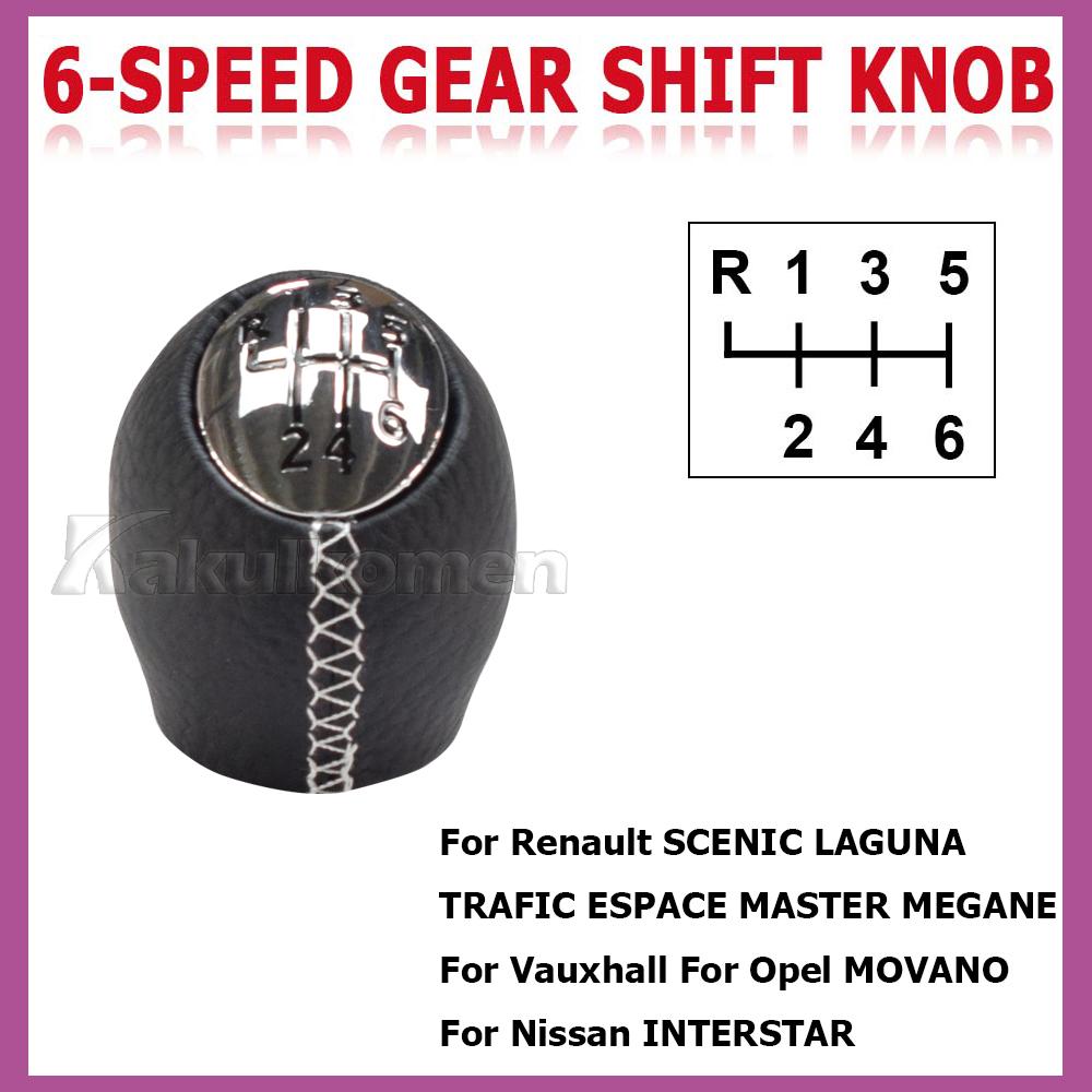 6 Speed Gear Shift Knob Lever Shifter Gear Stick Handball For Renault Megane/Scenic/Laguna/Espace For Vauxhall/Opel Movano