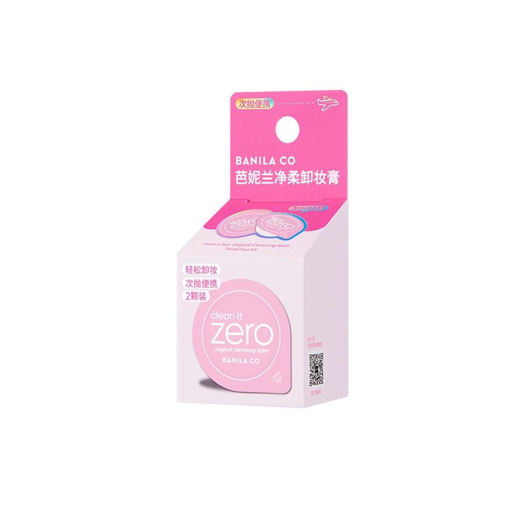 BANILA CO Clean It Zero Original Rensebalsam Rejsesæt (2×3ml)