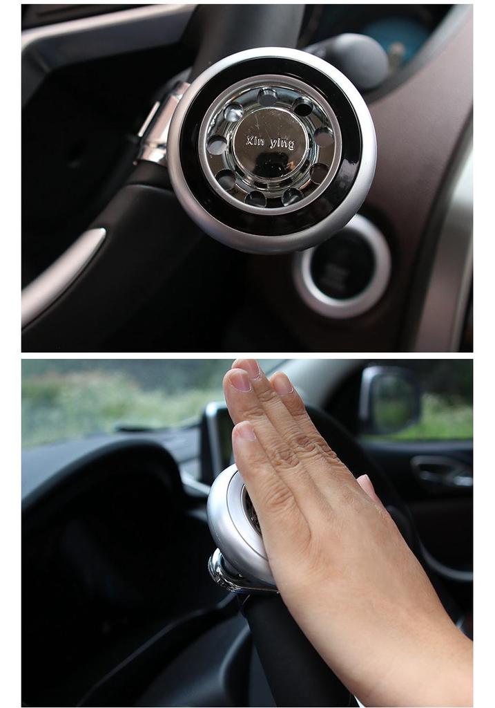 Rundong Car Steering Wheel Booster Ball CBS-312