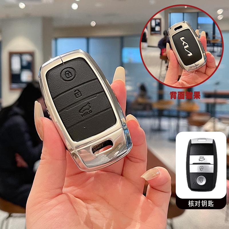 Leather Car Remote Key Case Cover Shell For KIA Rio Rio5 Sportage Ceed Cerato K3 KX3 K4 K5 Sorento Optima Picanto Accessories
