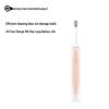 Smart Sonic Electric Toothbrush Youyang 3