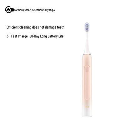Libo De Youyang 3 Smart Sonic Electric Toothbrush CN Plug (adapter Included)