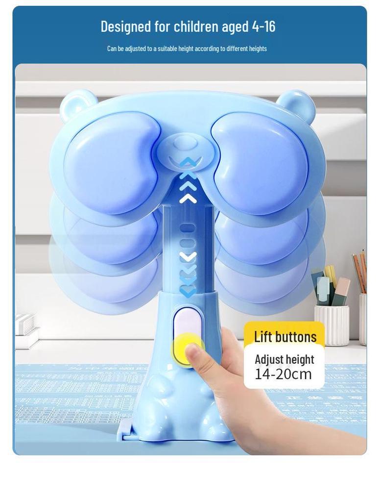 Children's Posture Corrector & Vision Protector for Elementary Students