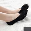 Orthopedic Compression Socks Women's Toe Socks Ultra Low Cut Liner with Gel Tab Breathable/sweat-absorbent/deodorant/invisible