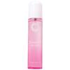 Musc Intime Parfum Corps Au Musc Blanc 120 ML