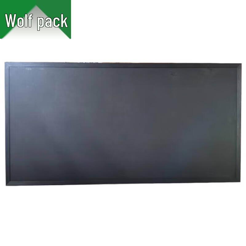 Conglang Wooden Large Blackboard