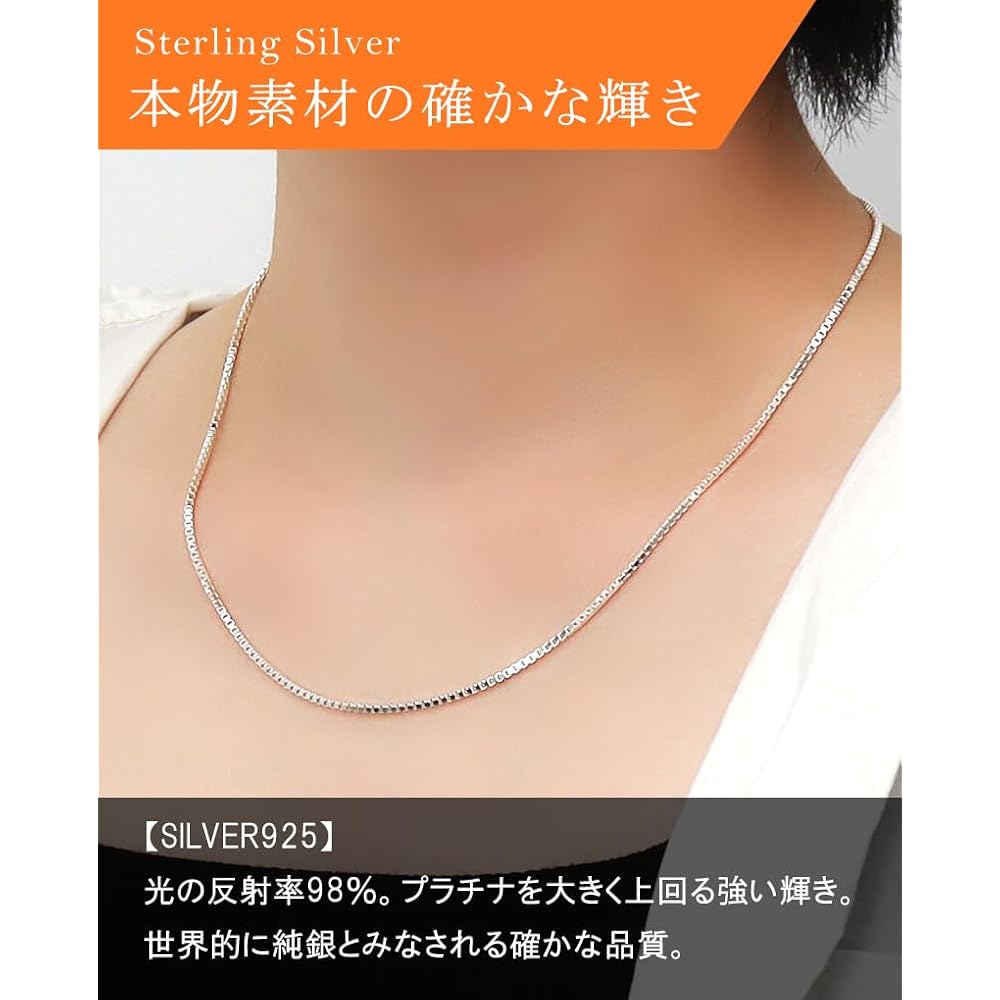 Shinjuku Gin no Kura Sterling Silver 925 Venetian Chain, Approx. 15mm Wide, 40-80cm Length, 40cm
