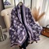 Big-Name Camellia Decoration Fashionable Imitation Cashmere Women'S Warm Scarf Short Beard Tassel Extended Shawl