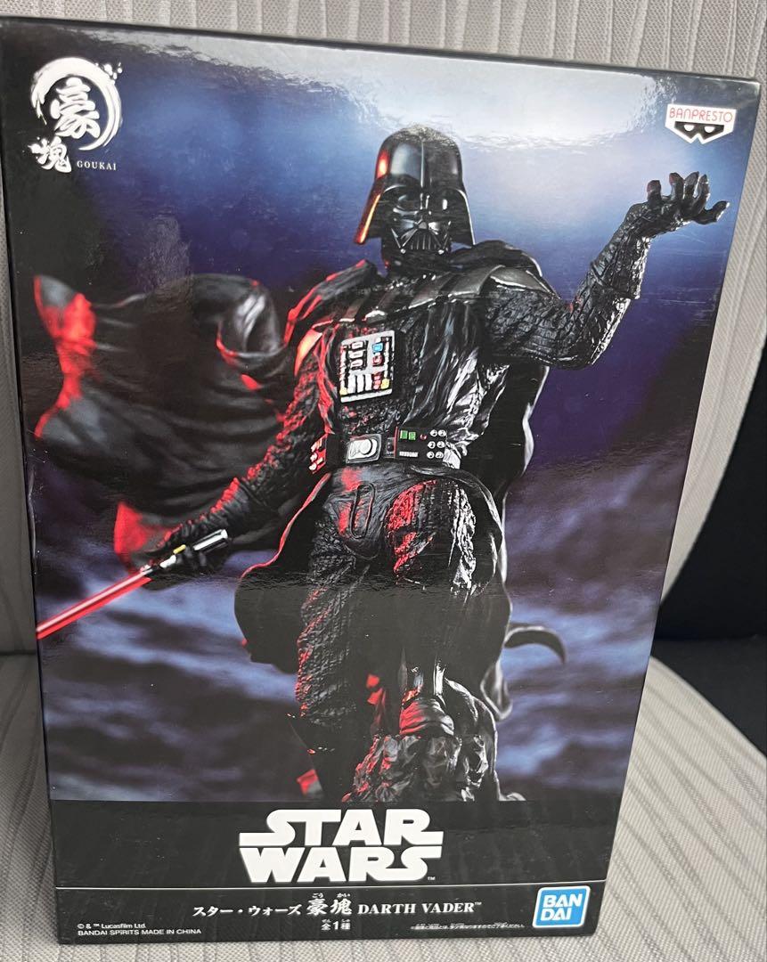 

[USED] Star Wars Darth Vader Figure