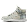Nike Dunk High SE GS Sneakers per Bambini Scozzese Menta Verde Summit-Bianco Argento Chiaro DV1724-100