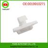 Exterior Side Skirt Mounting Clip for Mercedes C218/S212/W212/X218 (0019910271)