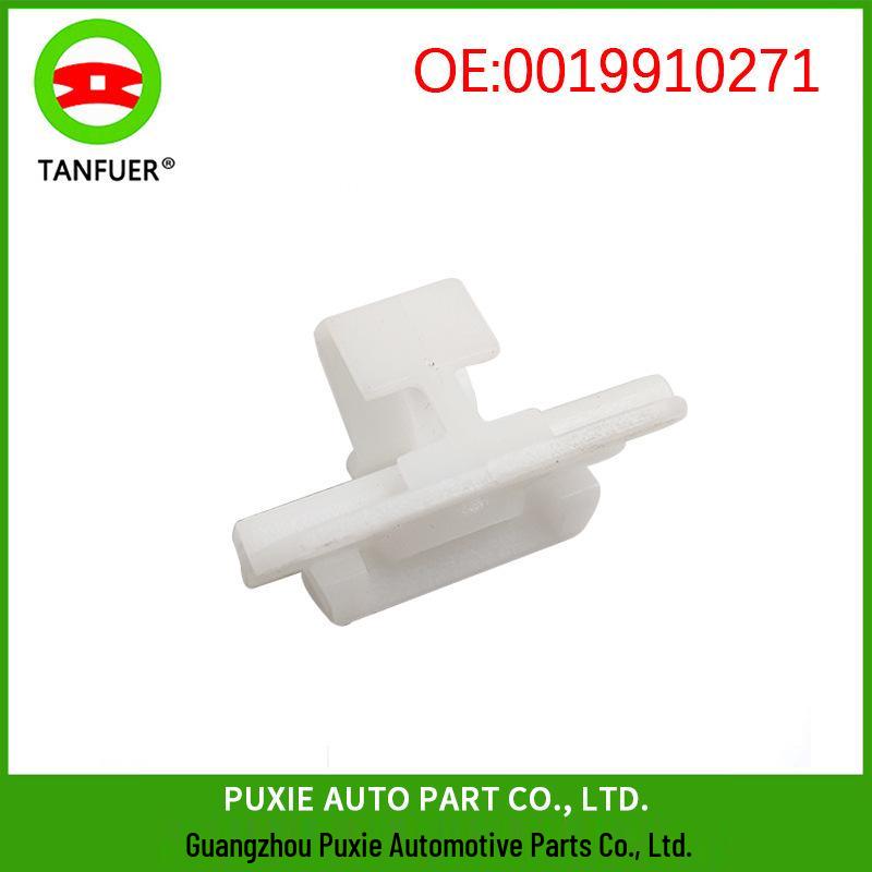 

Внешний крепежный зажим боковой юбки для Mercedes C218/S212/W212/X218 (0019910271) Tangfu er