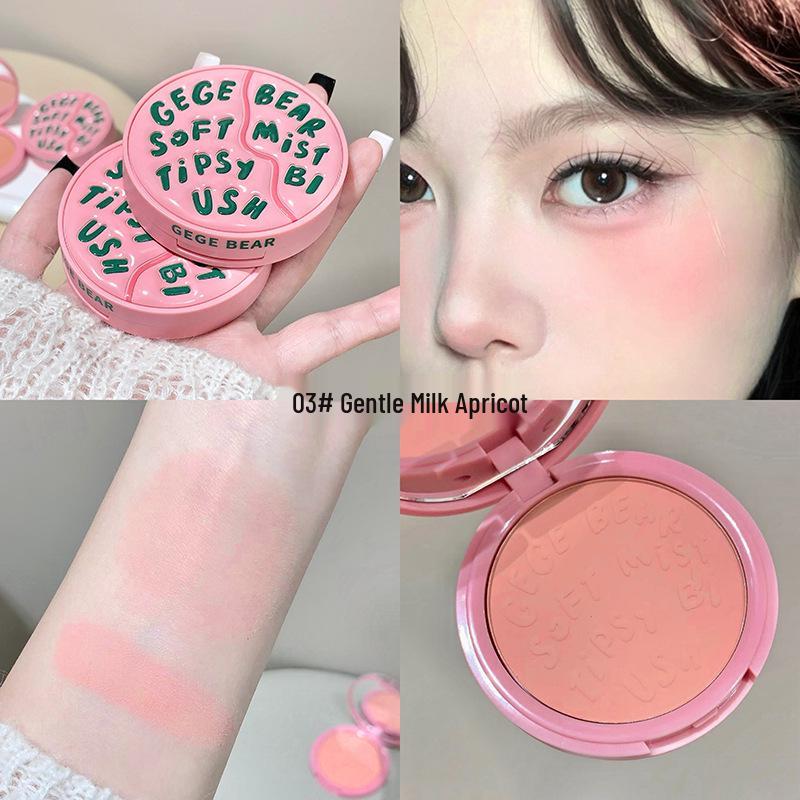 Gegebear Soft Mist Vitality Blush: Large Capacity, Youthful Glow Highlighter & Whitening Rouge