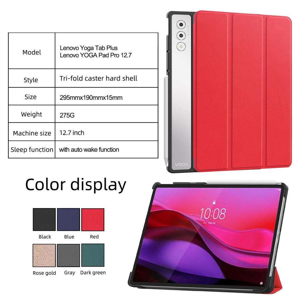 Apply To Lenovo Yoga Tab Plus, Yoga Pad Pro 12.7 Tablet Protective Case, TB-520FU