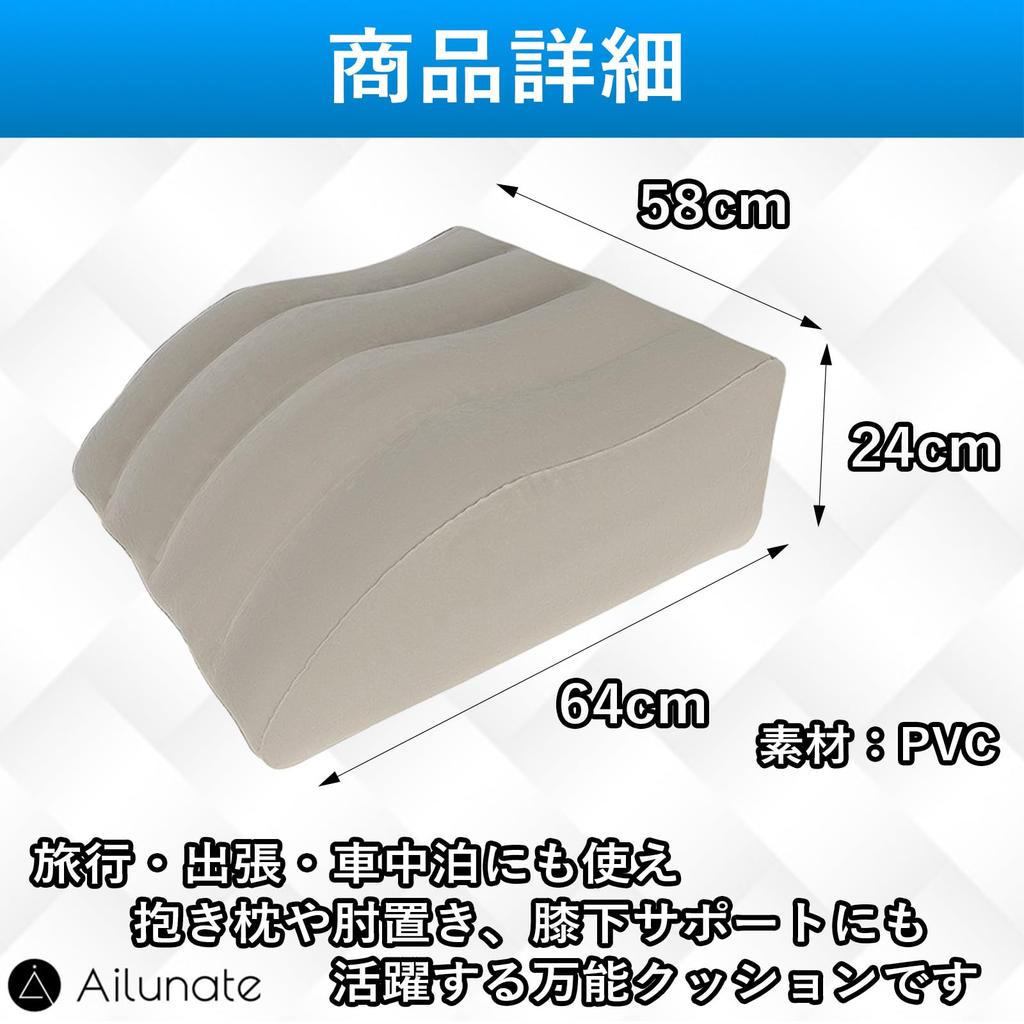 Ailunate Foot Pillow, for Sleeping, Foot Cushion, Pressure Relief, Foot Rest, Leg Elevator, Foot Pillow, Cushion, Caregiving