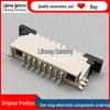 AMP 8-Pin 1mm Pitch FPC Connector Socket