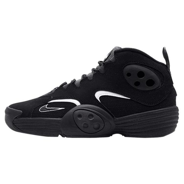 Nike Air Flight One `Black White`