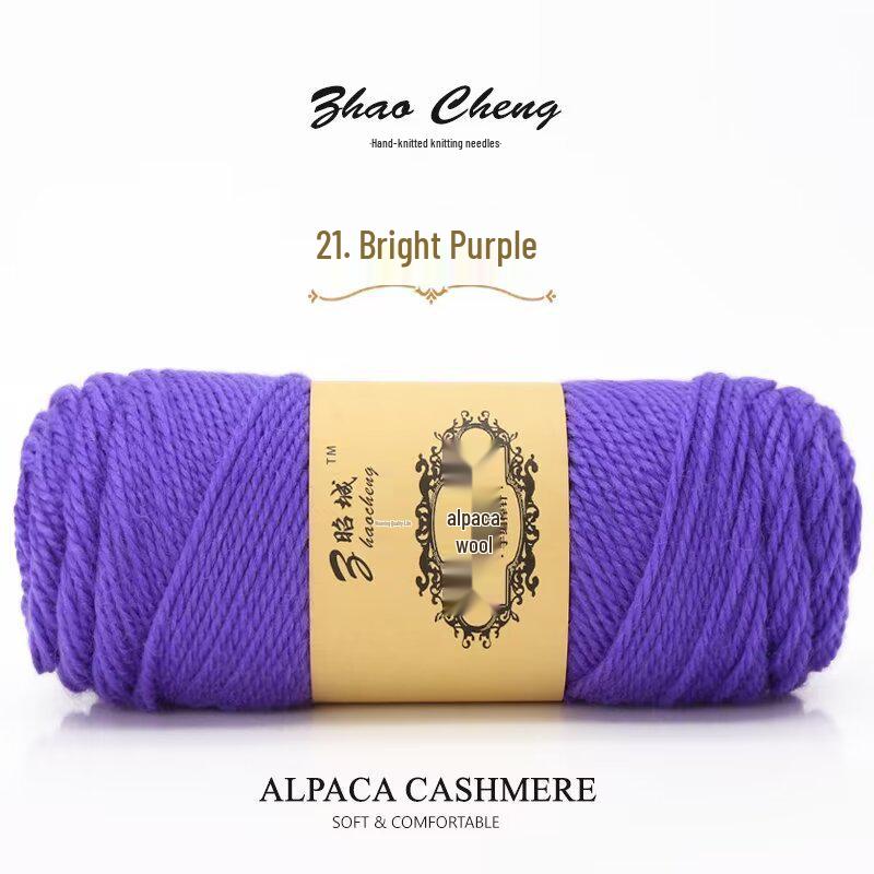 Hand-Knitted Alpaca Wool Scarf Pillow Yarn Ball – Medium-Thick, Soft, DIY Crochet