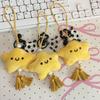1Pcs Yellow Plush Hangings Bag Decoration Cartoon Plush Star Football Pendant Gift Hangings Ornament Car Keys Accessories
