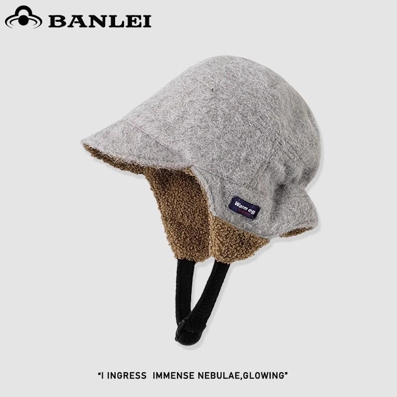 

New Fashion Color Matching Retro Pilot Caps for Men and Women Winter Outdoor Riding Warm Ear Protection Leisure Plush Bomber Hat 56-58cm серый