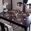 1PC Linen Table Mats,Traditional Ramadan Pattern,Rectangle Placemats for Dining & Coffee Tables