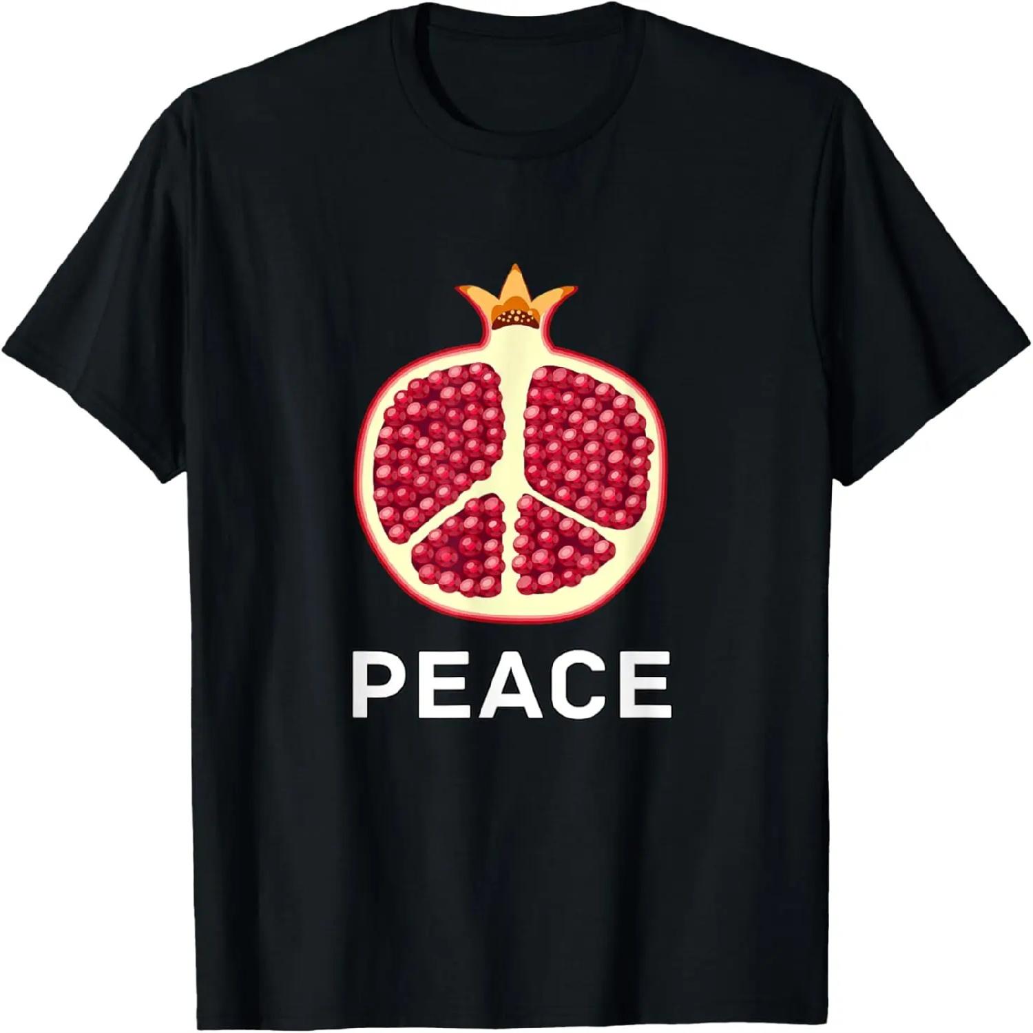 Pomegranate Fruit for Peace, Peace and Pomegranate T-Shirt XXXXXL разноцветный