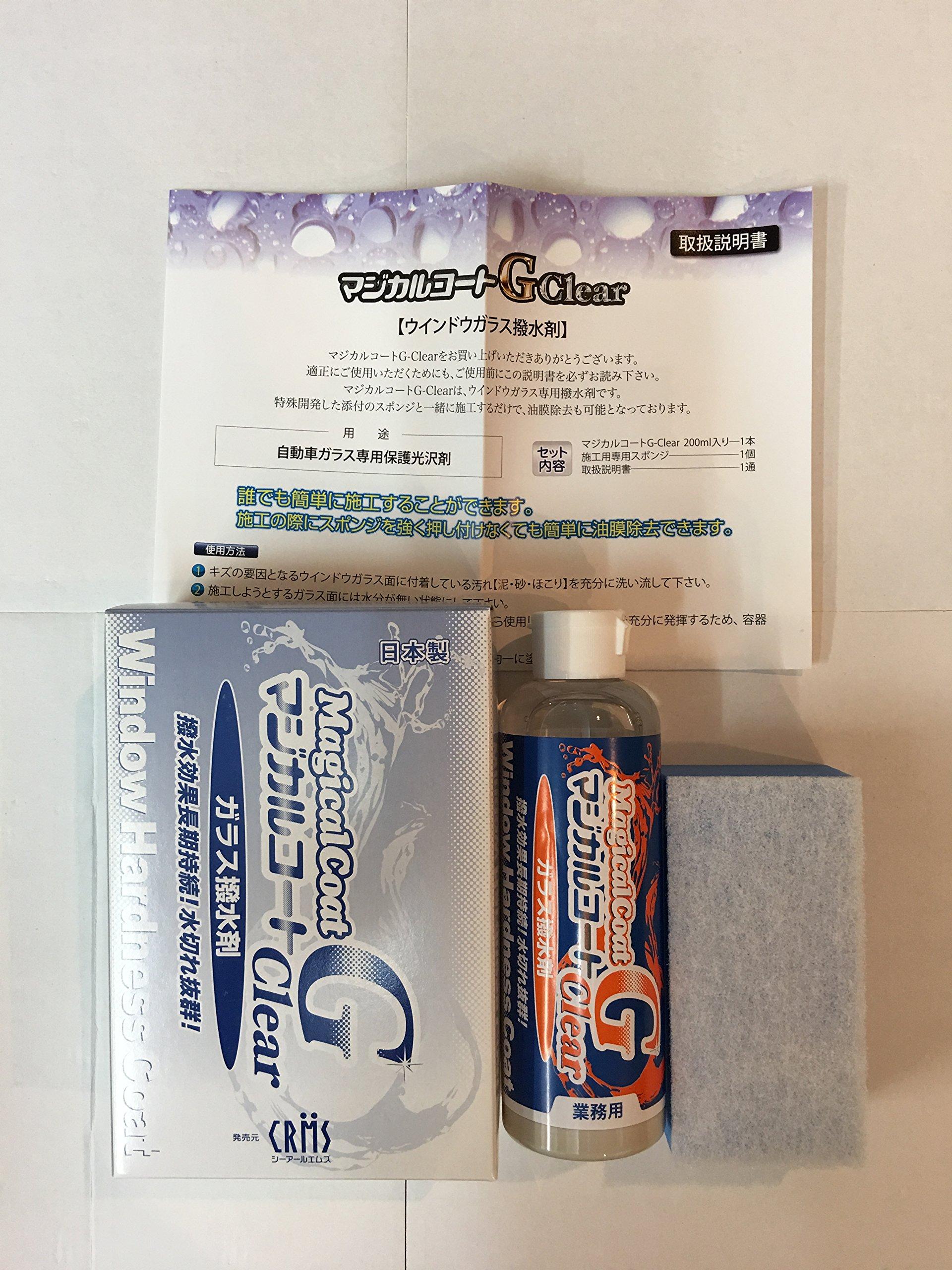 

CRMS Magical Coat Gclear Водоотталкивающее средство для автомобильных стекол, коммерческого класса, 200 мл,