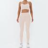 Longchan Naked-Feel High-Waist Butt-Lift Yoga Set with Criss-Cross Back Camisole