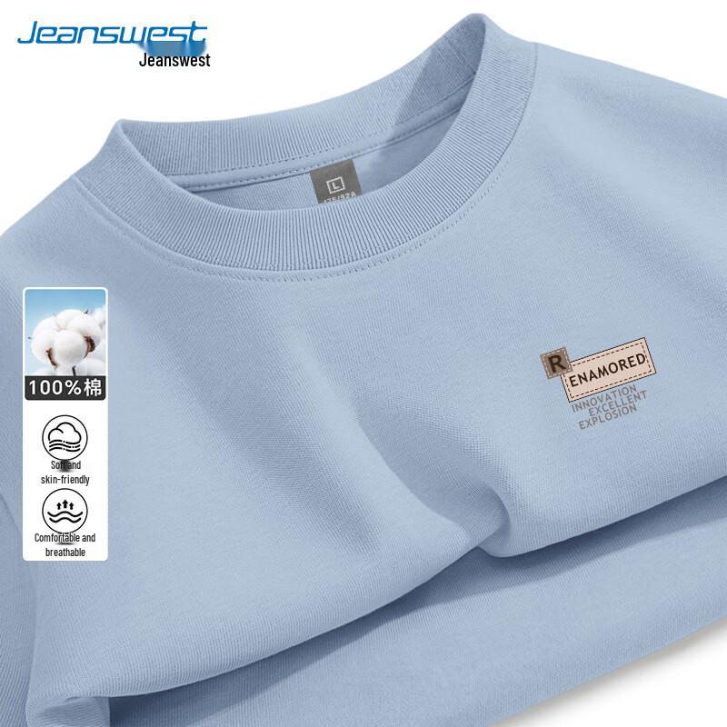 Jeanswest Men's 2026 Summer Loose Fit Pure Cotton T-Shirt