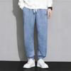 Jeanswest Men's Tapered Letter Jogger Pants