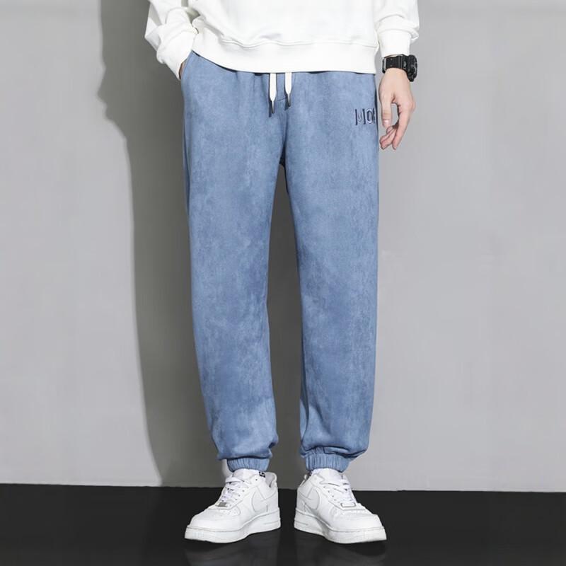 Jeanswest Men's Tapered Letter Jogger Pants
