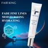 Retinol Eye Cream Anti-Aging Firming Lifting Skin Care Products Fade Fine Lines Moisturizing Cosmetics