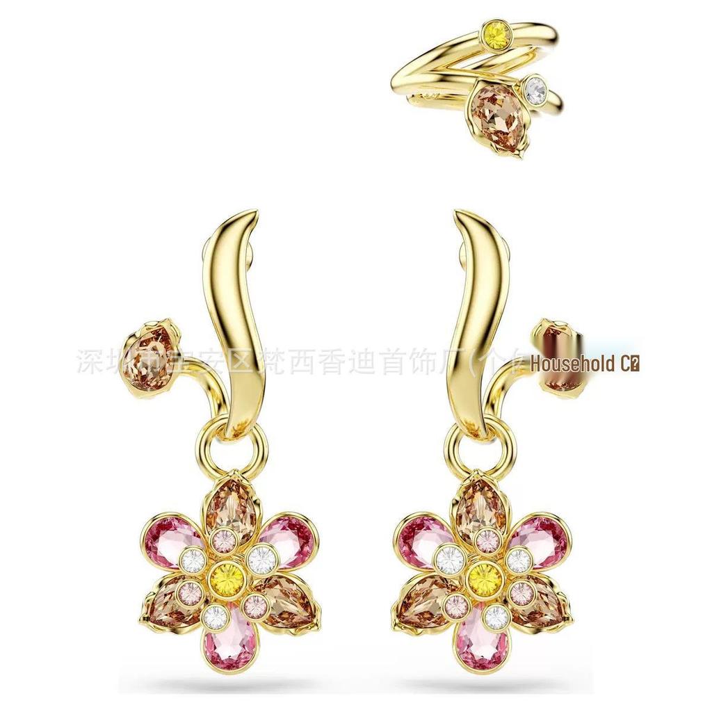Idyllia Flower Dopamine Jewelry Set: Necklace, Bracelet, Earrings, Ring with Austria Crystals