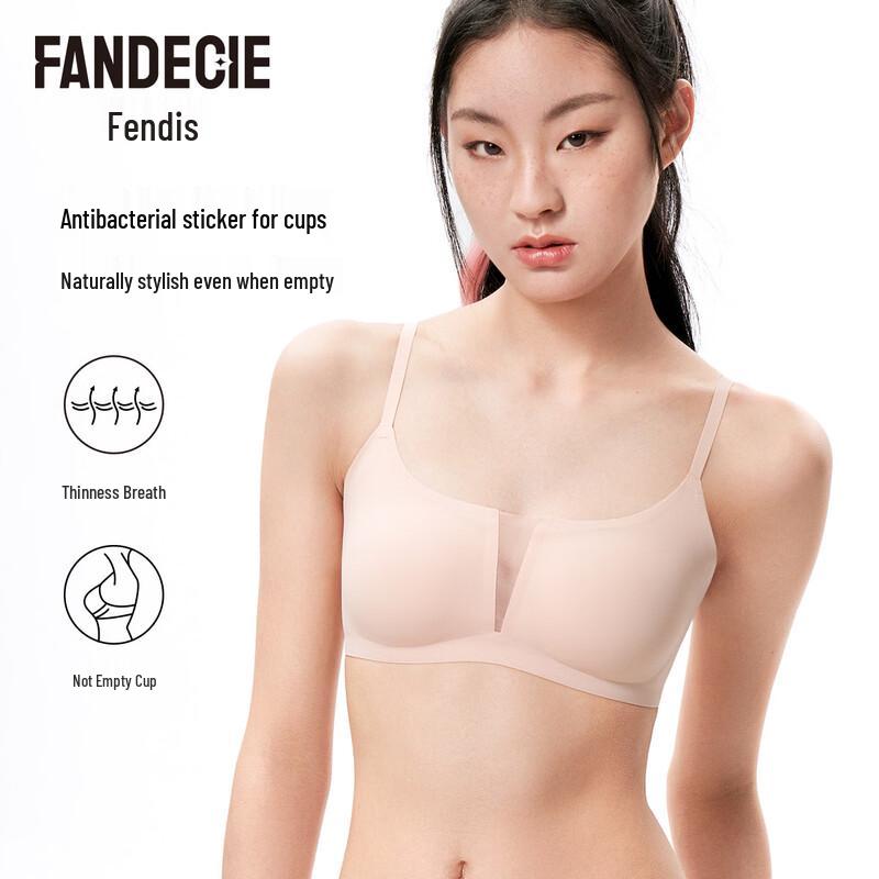 Fandecie Seamless  No Gapping  Bandeau Bra M