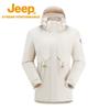 Jeep Women's 3-in-1 Outdoor Jacket