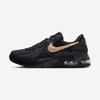 Air Max Excee [IR0798] [Enviado da Coreia] 100% Autêntico