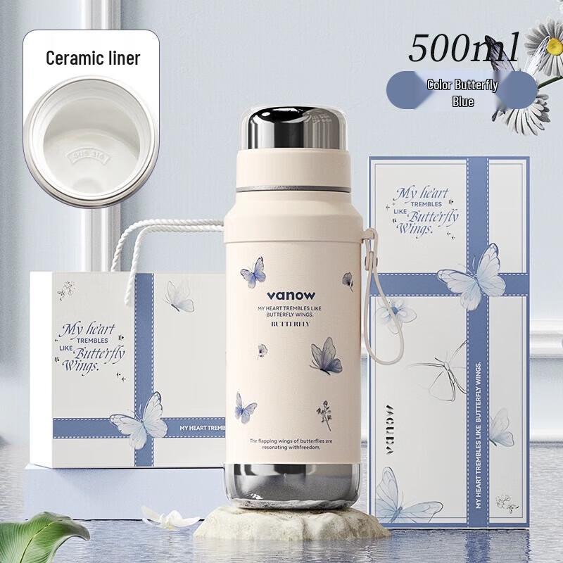 Vanow Ceramic Lined Insulated Travel Mug