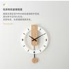 Living Room Decoration Wall Clock Wall Decoration Items Silent Digital Wall Clock Personalized Solid Wood Decorative Wall Clock