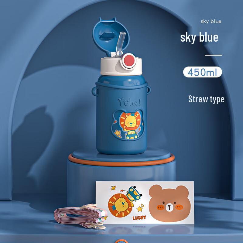 Jingxun 316 Stainless Steel Kids Straw Thermos Cup
