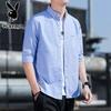 Men's Business Casual Lapel Jacket