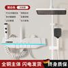 ZISIZ Full Copper Digital Shower Faucet Set