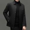 Firstview Men's Lapel Padded Jacket FV25D1673