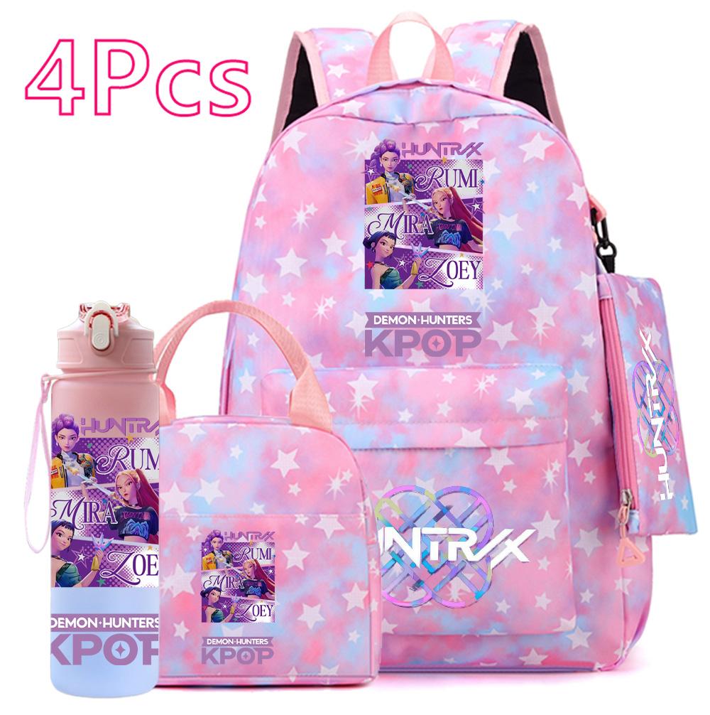 4Pcs/set KPOP Printed Backpack Handbag Pencil Case Withh 750Ml Water Bottler for Teenager Boy Girl Large Capacity Bookbag Schoolbag Drinking Cup
