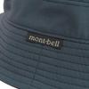[Montbell] Hat for Men and Women, Stretch O.D. Short Brim Hat 1108827 (Navy (DKNV) M)