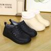 New Inner Height Increase Fashion Short Rain Shoes Women's Rain Shoes Car Wash Vegetable Waterproof Shoes Warm Work Water Shoes