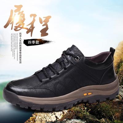Leather Shoes Men's Casual Sports Shoes Outdoor Leather Waterproof Shoes Soft-soled Hiking Shoes Wear-resistant Middle-aged Dad Shoes